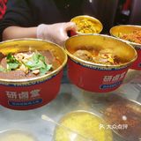 吃热卤来k11研卤堂就对了