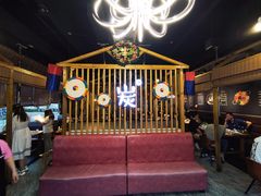 -唯成•韩国炭火烤肉 유성고기