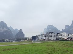 -明仕田园