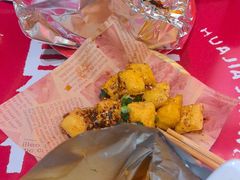 -见味花甲(福田coco park店)