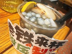 -北丐先生·野馄饨烧烤(长宁龙之梦店)