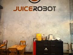 -JuiceRobot·手工意大利面&汉堡精酿(珠江新城店)