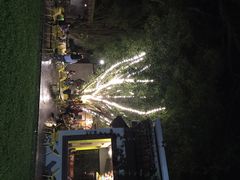 IBERRY-莓园冰淇淋店