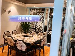 -味之绝美蛙鱼火锅(建设路店)