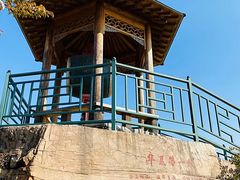 -京东石林峡风景区