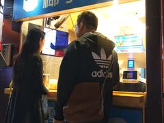 -椰子下蛋(南锣鼓巷店)