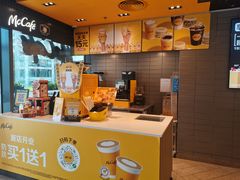 -麦当劳(南山智谷店)