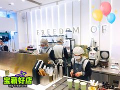 -KUNCHA鲲茶·江西制茶(铜锣湾店)