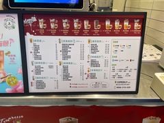 -COMEBUY甘杯(园林路店)