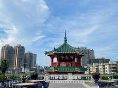 -陶陶居酒家(第十甫路总店)