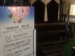 -SFC上影影城(港汇永华IMAX激光店)