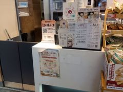 -茶颜悦色(重庆英利大融城LG层店)