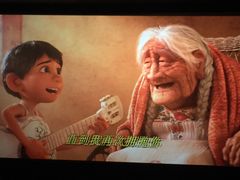 -UME影城(安贞DTS:X店)