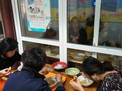 -张阿三馄饨店