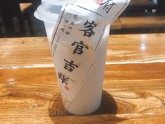 -和府捞面(中山龙之梦店)