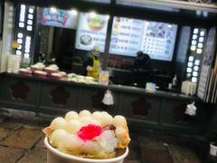 -陆氏梅花糕(老门东店)