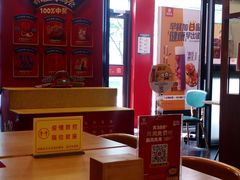 -宏状元现熬粥·京味菜(黄寺大街店)