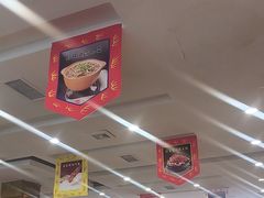 -大清花饺子(山庄店)