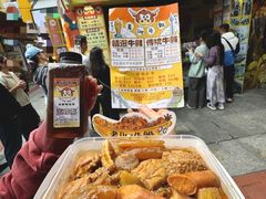 -老day牛杂(官也街总店)