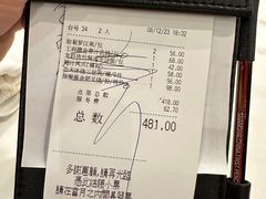 -粤菜王府·海鲜·茶市·海景餐厅(大梅沙店)