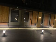 -全季酒店(北京国贸金台路店)