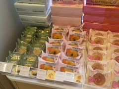 -好利来(望京中福店)