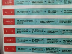 -金陵图书馆