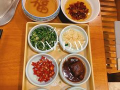 -乐宴·老北京铜火锅(桂庙店)