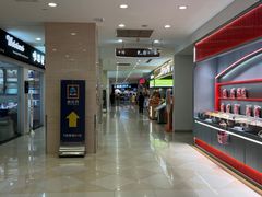 -光启城时尚购物中心