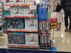 -TOYSRUS玩具反斗城(苏州中心店)