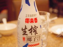 -東城故事·尋找姆媽的味道(玉兰路店)