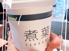 -煮叶(悠唐广场店)