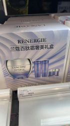 -丝芙兰Sephora