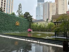 -锦江都城经典达华静安寺酒店·餐厅