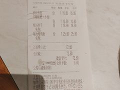 -蓉李记成都名小吃(合肥包河万达店)