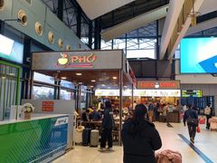 -河内内排国际机场