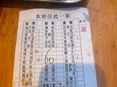 -南门黄孃甜不辣