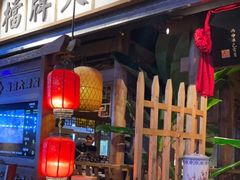 门面-南京大牌档(中关村店)