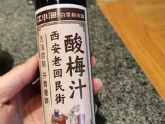 -江小渔鲜鱼火锅(辽沈二街店)