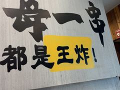 -内蒙古海拉尔烤羊腿·烤全羊·烧烤