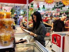 -世纪联华超市(凤起店)
