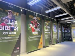 -無弓射箭俱乐部(领展中心城店)