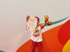 -贝+跆拳道(新天地道馆)