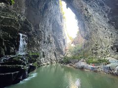 -英西峰林·洞天仙境