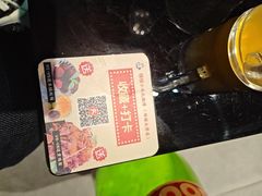 -橦橦小马扎烧烤 (传媒大学店)