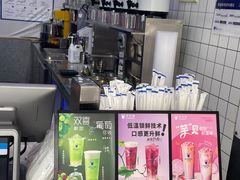 -茶百道(锦江华熙528店)