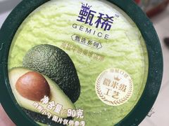 -永辉超市(大西洋银泰城店)