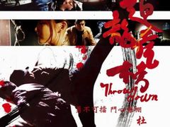 -百美汇影城(LUXE嘉里中心店)