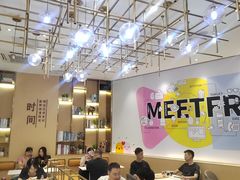 -鲜芋仙(番禺万达广场店)