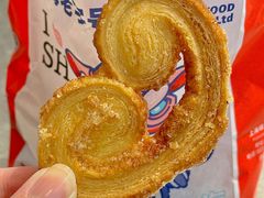 蝴蝶酥-上海哈尔滨食品厂(淮海中路店)